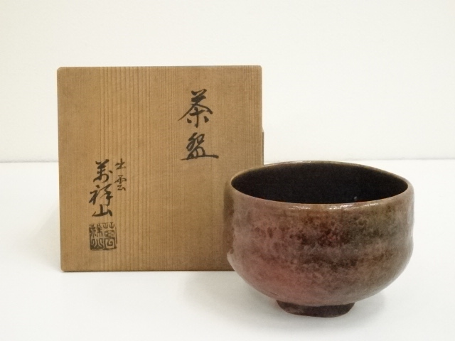 JAPANESE TEA CEREMONY / TEA BOWL CHAWAN / IZUMO WARE
